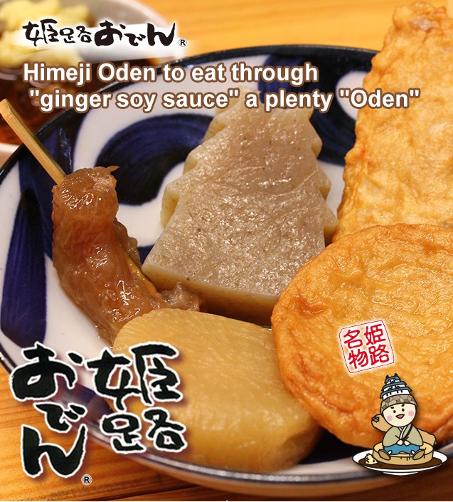 トップ画
